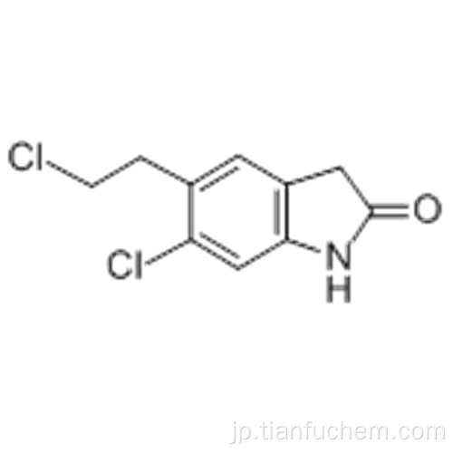 ６−クロロ−５−（２−クロロエチル） - オキシインドールＣＡＳ １１８２８９−５５−７